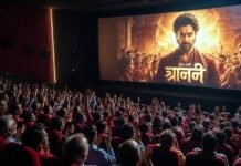 ਨਵੀਂ ਬਾਲੀਵੁੱਡ ਫਿਲਮ ਦਾ ਬਾਕਸ ਆਫਿਸ ‘ਤੇ ਧਮਾਕਾ, ਪਹਿਲੇ ਹਫ਼ਤੇ ਵਿੱਚ ਰਿਕਾਰਡ ਕਮਾਈ