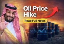 ਸਾਉਦੀ ਅਰਬ ਨੇ ਏਸ਼ੀਆ ਲਈ ਤੇਲ ਦੀਆਂ ਕੀਮਤਾਂ ਰਿਕਾਰਡ ਉੱਚਾਈ ‘ਤੇ ਵਧਾਈਆਂ – ਸਟ੍ਰੇਟ ਆਫ ਹੋਰਮੁਜ਼ ਤਣਾਅ ਨਾਲ ਦੁਨੀਆ ਭਰ ਦੀ ਊਰਜਾ ਮਾਰਕੀਟ ਹਿਲੀ