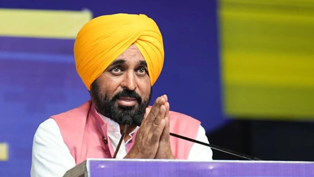 ਮਾਂ-ਬੇਟੀ ਸਨਮਾਨ ਸਕੀਮ 2026: Bhagwant Mann ਵੱਲੋਂ ਵੱਡਾ ਐਲਾਨ – ਹਰ ਮਹਿਲਾ ਨੂੰ ਮਿਲੇਗਾ ਪੂਰਾ ਲਾਭ, ਜਾਣੋ ਰਜਿਸਟ੍ਰੇਸ਼ਨ ਦੀ ਪੂਰੀ ਪ੍ਰਕਿਰਿਆ